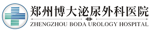 郑州男性医院